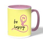 كوب قهوة بمقبض وردي بتصميم كن سعيد