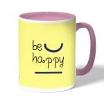 كوب قهوة بمقبض وردي بتصميم كن سعيد